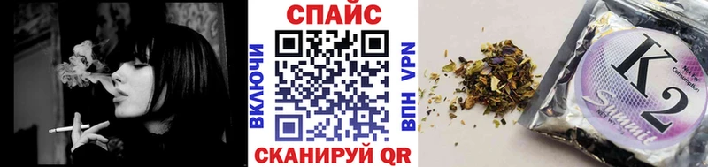 БУТИРАТ BDO  закладки  ОМГ ОМГ ONION  Зеленодольск 