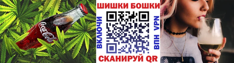 Canna-Cookies марихуана  Зеленодольск 