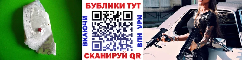 KRAKEN ONION  как найти наркотики  Зеленодольск  Экстази Дубай 