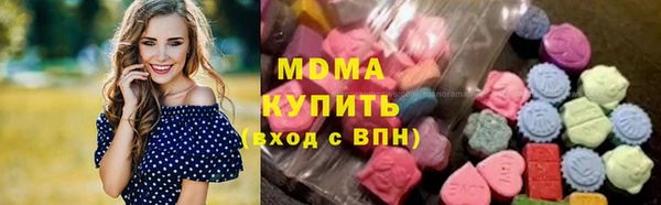 ECSTASY Ростов