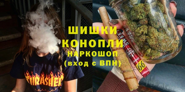 кокаин перу Абинск