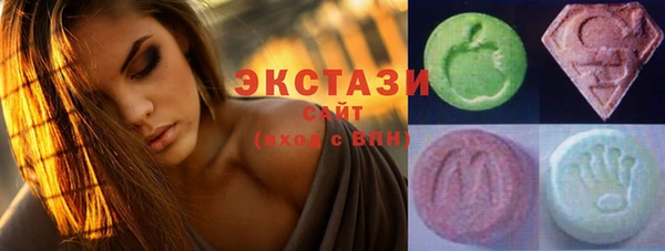 кокаин перу Абинск