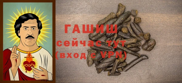кокаин перу Абинск