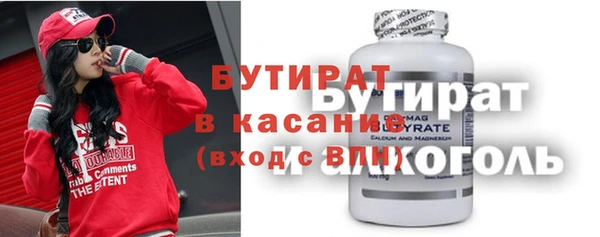 ECSTASY Ростов