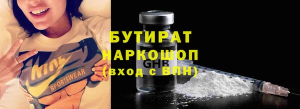 крисы Абаза