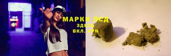 кокаин перу Абинск