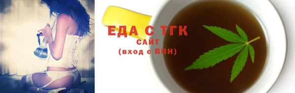 ECSTASY Ростов