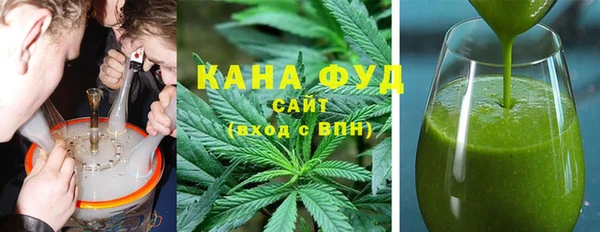кокаин перу Абинск