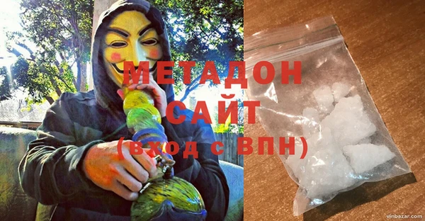 крисы Абаза